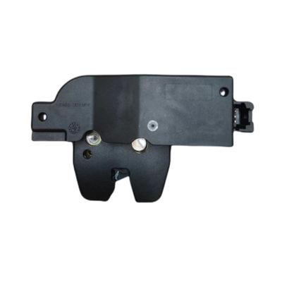 Peugeot Citroen R33 Trunk Lock Luggage Compartment Lock Block OE 8726N9 9646091480
