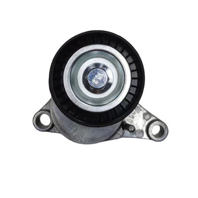 Auto EC5 Belt Tensioner Pulley Assembly For Peugeot 2008 307 308 408 Citroen C4 C4L OE 5751G7 1611425280