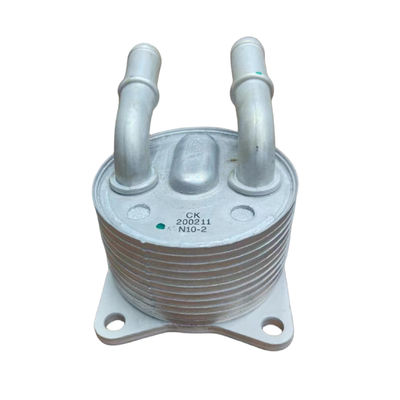 Auto AT63 Transmission Cooling Radiator for Peugeot 2008 3008 301 308 4008 5008 508 Citroen C3XR C4 C4L C5 C6 OE 9807979380