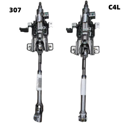 Auto Steering Column Assembly And Bearing For Peugeot 307 308 Citroen C4L C4SHIJIA OE 4123CT 96751435XT 0057DJ 0064DJ 20084J