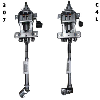 Auto Steering Column Assembly And Bearing For Peugeot 307 308 Citroen C4L C4SHIJIA OE 4123CT 96751435XT 0057DJ 0064DJ 20084J