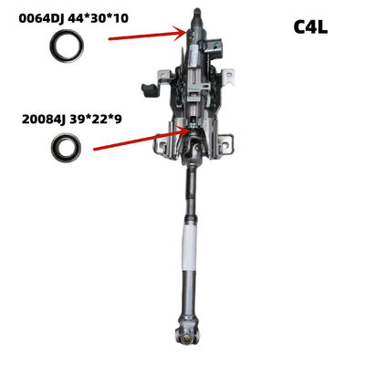 Auto Steering Column Assembly And Bearing For Peugeot 307 308 Citroen C4L C4SHIJIA OE 4123CT 96751435XT 0057DJ 0064DJ 20084J
