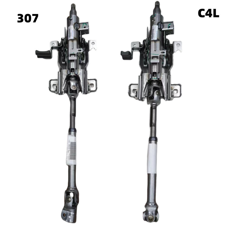 Auto Steering Column Assembly And Bearing For Peugeot 307 308 Citroen C4L C4SHIJIA OE 4123CT 96751435XT 0057DJ 0064DJ 20084J