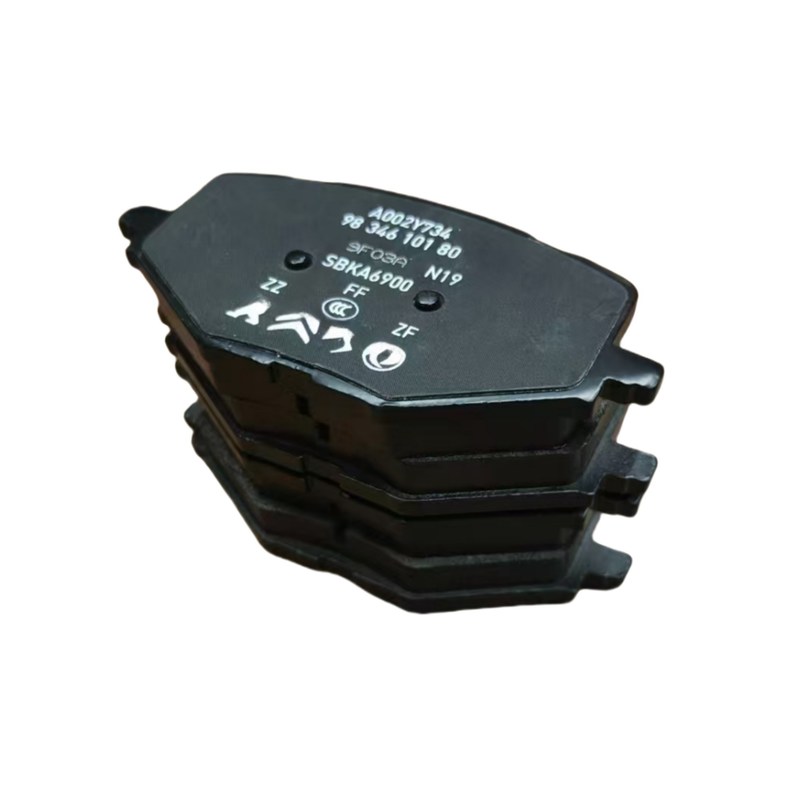 Automotive Brake Pads YL01520980 YL01599480 Peugeot 2008 Citroen Spare Parts