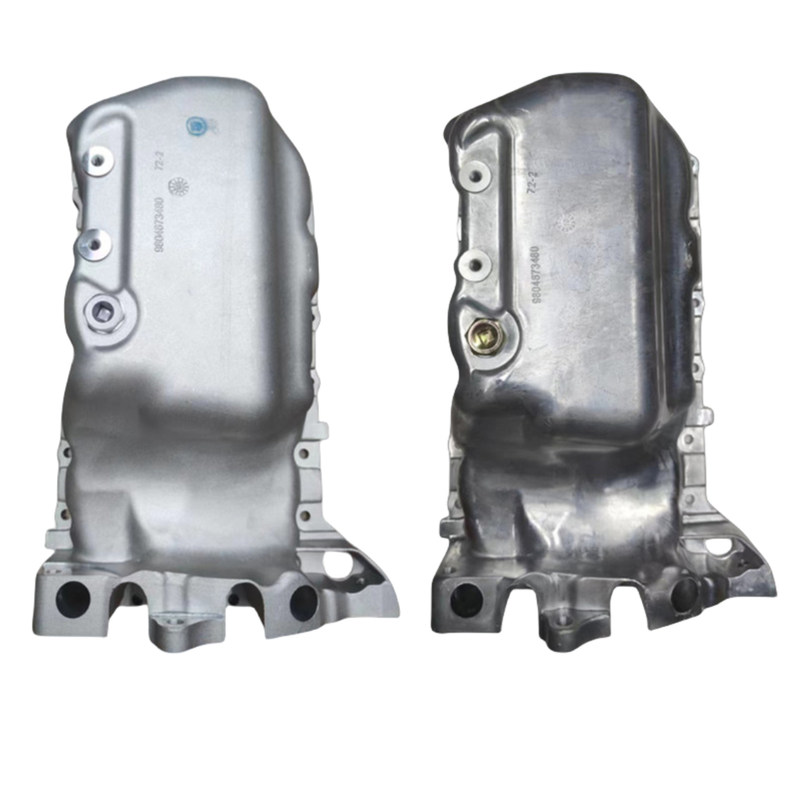 Auto Parts EC8 Engine Oil Pan For Peugeot 2008 301 308 308S 408 Citroen C2 C3XR C4L C4SHIJIA SHIJIA OE 9805458580 9641444680