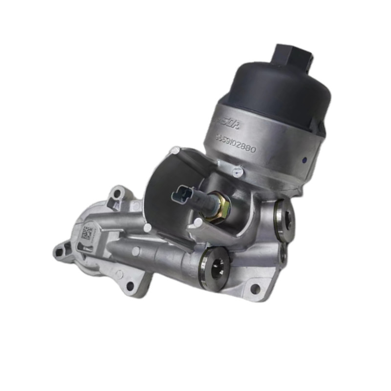 16V Engine Oil Cooler Assembly For Peugeot 2008 207 301 307 308 308S 408 Citroen C2 C3XR C4L OE 1103P3 1103N2 9659102880
