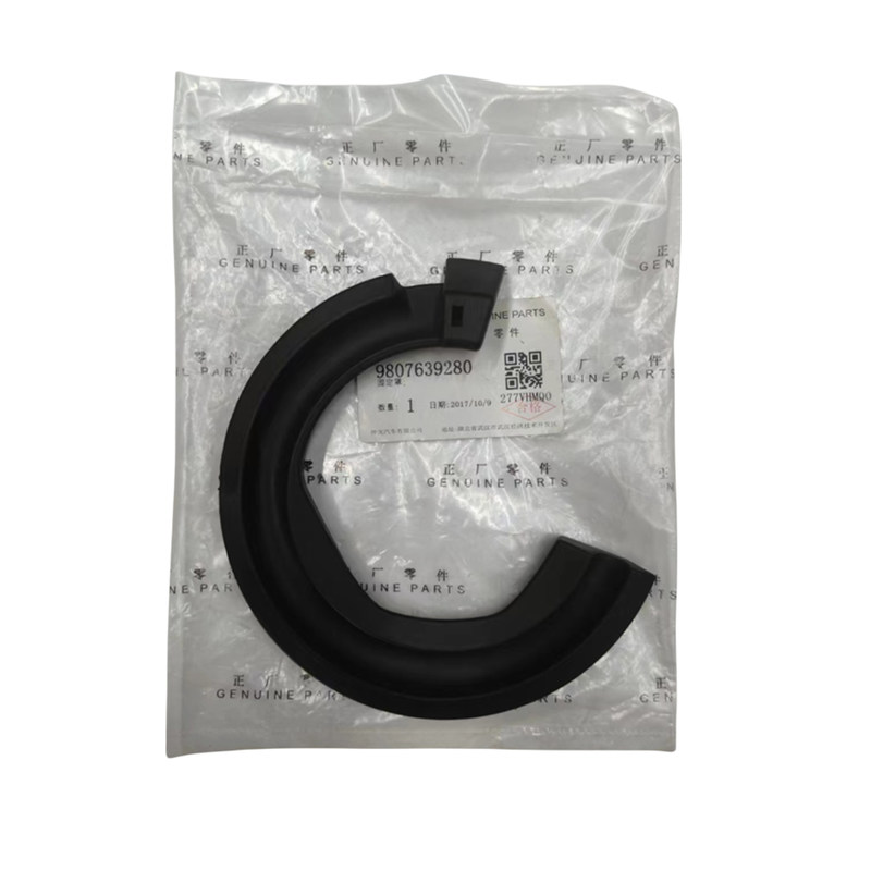 Rubber Cushion Under Shock Absorber Spring OE 9807639280 For Peugeot 308 408 4008 5008 Citroen C5AIRCROSS
